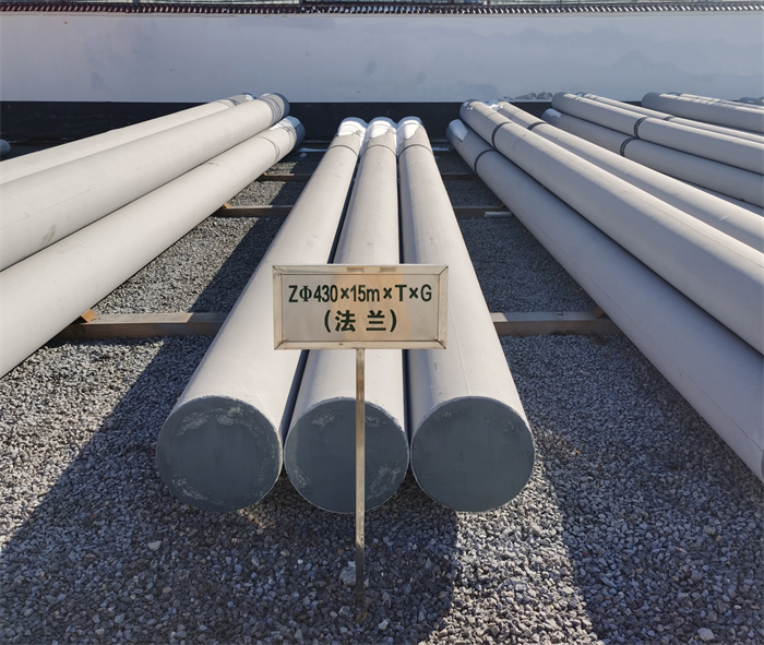 庆阳430×15米×T×G砼电力电杆