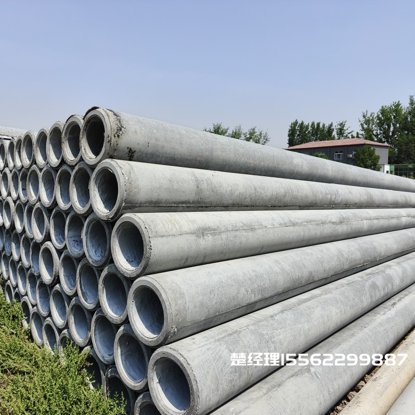 庆阳150×10米预应力通信水泥电线杆